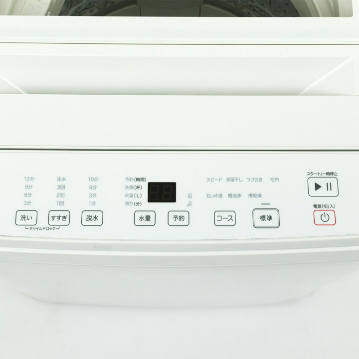 楽天市場】6kg全自動洗濯機(NT60T1) 【玄関先迄納品】 ニトリ : ニトリ