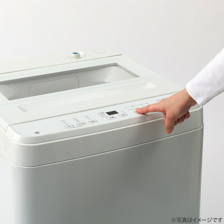 特別価格??】冷蔵庫TAGlabel 154L 2021年製 洗濯機ニトリ 6kg 2020年製 