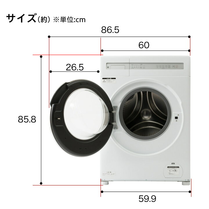 楽天市場】10kgドラム式 洗濯乾燥機 5年保証 (ND100KL1) 5年保証 