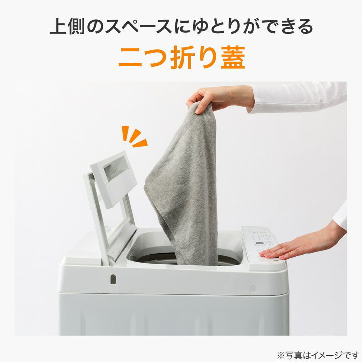 楽天市場】【家電2点セット】霜取り不要160L冷蔵庫+6kg洗濯機セット 