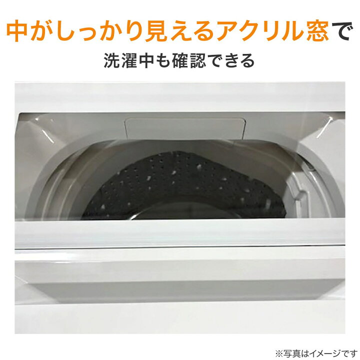 楽天市場】6kg全自動洗濯機(NT60T1)【玄関先迄納品】〔レビューCP対象 