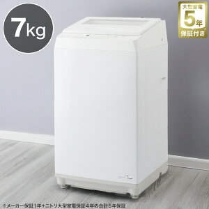 7kg܎@(NT70J1 zCg) 5Nۏ @jg yzݒuiz