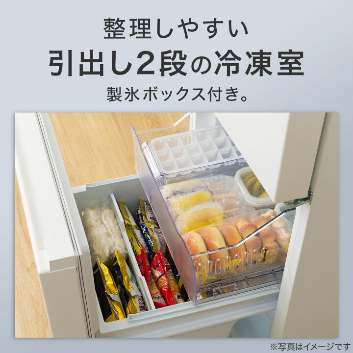 楽天市場】【家電2点セット】霜取り不要160L冷蔵庫+6kgスリムドラム式 