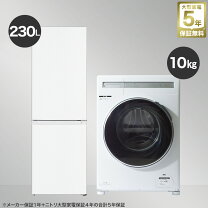 楽天市場】新生活 家電 セット ニトリの通販