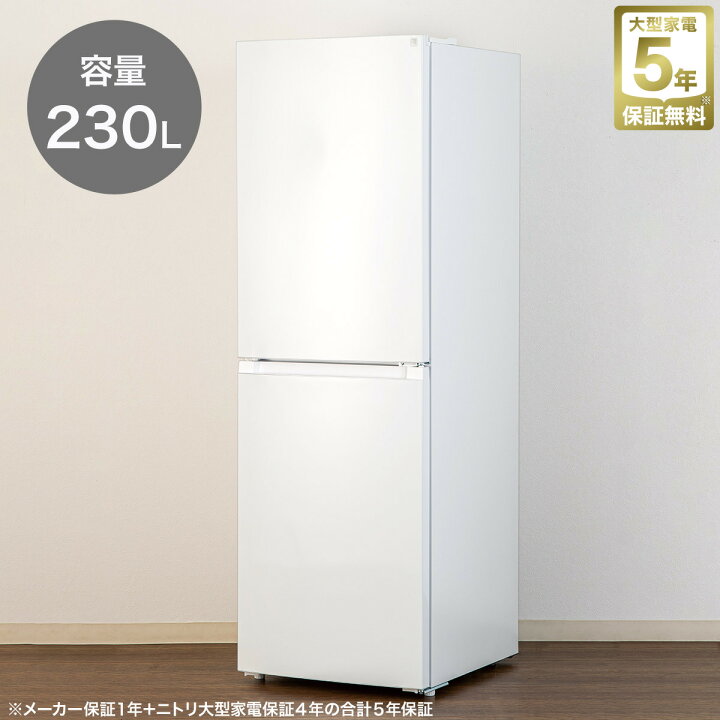 楽天市場】【家電2点セット】10kgドラム式洗濯機＋230L ファン式 2ドア 