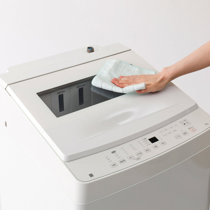 楽天市場】8kg洗剤自動投入洗濯機(NT80S1) ニトリ 【配送員設置商品 