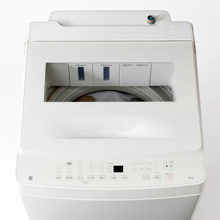 楽天市場】8kg洗剤自動投入洗濯機(NT80S1) 【配送員設置商品】 【5年 