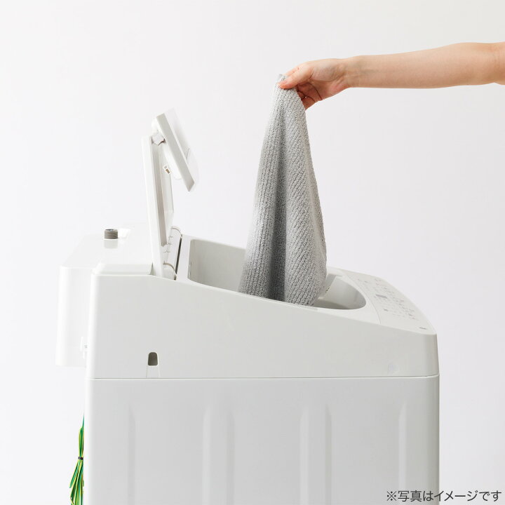 楽天市場】8kg洗剤自動投入洗濯機(NT80S1) ニトリ 【配送員設置商品 