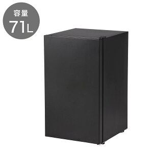 �Ⓚ�� 71L 1�h�A(GZ2G01)�y�j�g���z���z ���^ �Z�J���h�Ⓚ�� ��l��炵 �ȃX�y�[�X ���^�Ⓚ�� �~�j�Ⓚ�� �R���p�N�g �V���� �j�g��