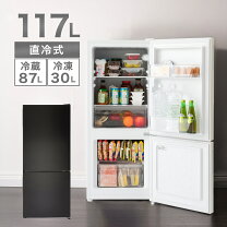 楽天市場】上下2段（冷蔵庫・冷凍庫｜キッチン家電）：家電の通販