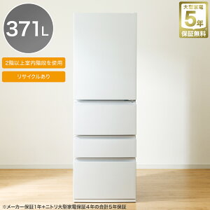 371L 4�h�A�t�@���� �Ⓚ�①�� (GZ2G01)�y�z�����ݒu���i�z