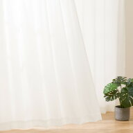 UVカット99%でも光拡散で明るい 遮熱・遮像・採光レースカーテン(RL079)　【玄関先迄納品】 ニトリ