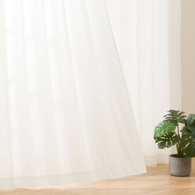 UVカット99%でも光拡散で明るい 遮熱・遮像・採光レースカーテン(RL083)　ニトリ 【玄関先迄納品】