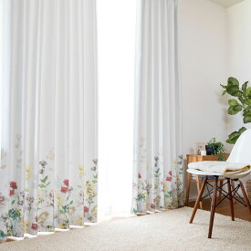 遮光2級・遮熱カーテン（下部絵羽 花柄カーテン9303） ニトリ メーカー直送・送料無料