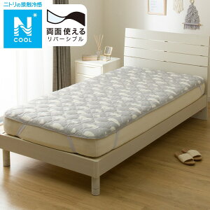 ʎg ~pbh(NN[ S2503) ⊴Q @jg y֐斘[iz fRz[