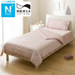 ���ʎg���� �����キ���� ���z�c�iN�N�[�� S25�j �⊴�Q�� �@�j�g�� �y���֐斘�[�i�z �f�R�z�[��