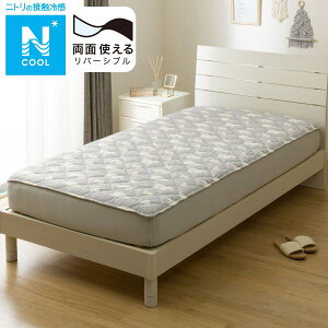 ���ʎg���� BOX�p�b�h(N�N�[�� S25) �⊴�Q�� �@�j�g�� �y���֐斘�[�i�z �f�R�z�[��