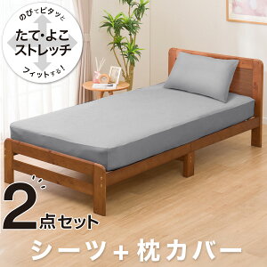 y2_ZbgzNtBbg V[c SS-S+Jo[(FT03 v[)@jg y֐斘[iz