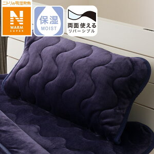 ʎg@s[pbh(NEH[SP A2404)@jg y֐斘[iz fRz[