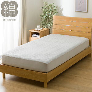 BOX�p�b�h(�R�b�g���x���A GY T04)�@�j�g�� �y���֐斘�[�i�z �y�n�ƍՊ��Ԍ��艿�i�F1/5�܂Łz