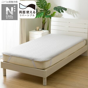 ���ʎg���� �~�p�b�h(N�N�[��WSP S2503) �⊴�Q�� �@�y���֐斘�[�i�z �j�g���@N�N�[�� �G�k�N�[�� �⊴ �ڐG�⊴ �����⊴ �ɗ� ���� �₽�� �₽�� ��p ��[ ������ ���� �Ђ��� �N�[�� �� 