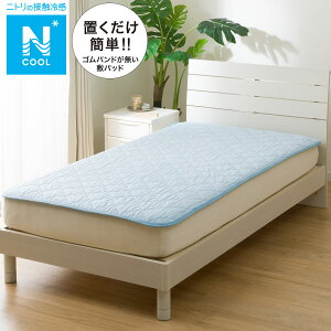 uȒP~pbh(NN[ S2501) ⊴Q @jg y֐斘[iz