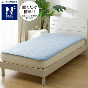 �u�������ȒP �~�p�b�h (N�N�[��SP S2502) �⊴�Q�� �@�y���֐斘�[�i�z �j�g���@�⊴�Q�� N�N�[�� �G�k�N�[�� �⊴ �ڐG�⊴ �����⊴ �ɗ� ���� �₽�� �₽�� ��p ��[ ������ ���� �Ђ���