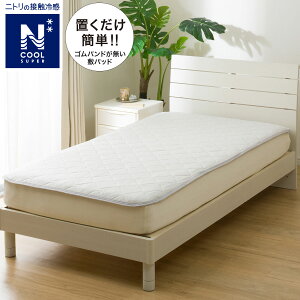 �u�������ȒP �~�p�b�h (N�N�[��SP S2502) �⊴�Q�� �@�y���֐斘�[�i�z �j�g���@�⊴�Q�� N�N�[�� �G�k�N�[�� �⊴ �ڐG�⊴ �����⊴ �ɗ� ���� �₽�� �₽�� ��p ��[ ������ ���� �Ђ���