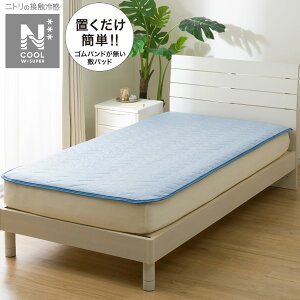 �u�������ȒP�~�p�b�h(N�N�[��WSP S2503) �⊴�Q�� �@�j�g�� �y���֐斘�[�i�z