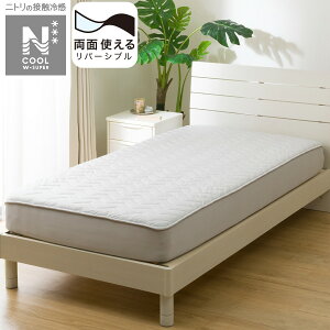 ���ʎg����BOX�p�b�h(N�N�[��WSP S2503) �⊴�Q�� �@�y���֐斘�[�i�z �j�g��