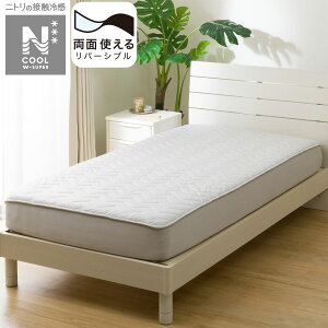 ���ʎg����BOX�p�b�h(N�N�[��WSP S2503) �⊴�Q�� �@�j�g�� �y���֐斘�[�i�z