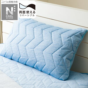 ʎg邷ۂs[pbh(NN[WSP S2503) ⊴Q @jg y֐斘[iz