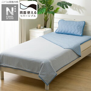 ʎgЂPbg(NN[WSP S2503) ⊴Q @jg y֐斘[iz