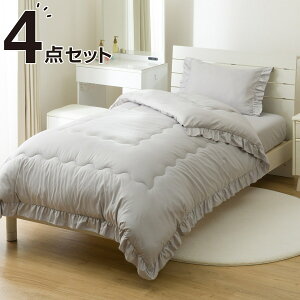 �J�o�[�Ȃ��Ŏg����|�ӂƂ����Q��4�_�Z�b�g �V���O��(S2511 S)�@�j�g�� �y���֐斘�[�i�z