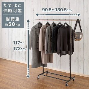 ���ȉ��L�k�n���K�[���b�N �V���O��(YB2c01)�@�y���֐斘�[�i�z �j�g��