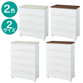 フィッツプラスEZY 幅75cm　ニトリ　メーカー直送・送料無料