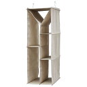 バッグ吊り収納 (EB2c01)【玄関先迄納品】