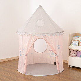 キッズテント(キャッスルホース)　ニトリ 【玄関先迄納品】