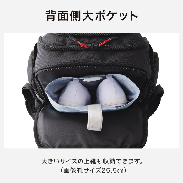 楽天市場】かぶせがとれる軽量ランドセル【玄関先迄納品】 ブラック 