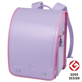 メチャピカ わんぱく組 ランドセル(WPGMBE パールラベンダー)　ニトリ 【玄関先迄納品】