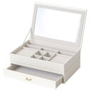 2WAYアクセサリーBOX 2段 (ホワイト NH07)　ニトリ 【玄関先迄納品】