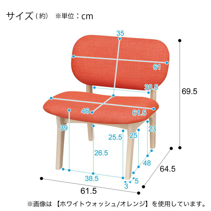 楽天市場】リビングダイニングテーブル3点セット (LDリラックスワイド 