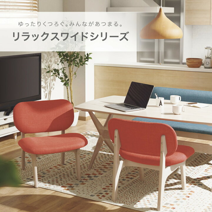 楽天市場】傷・汚れに強いファブリック リビングダイニングテーブル5点 