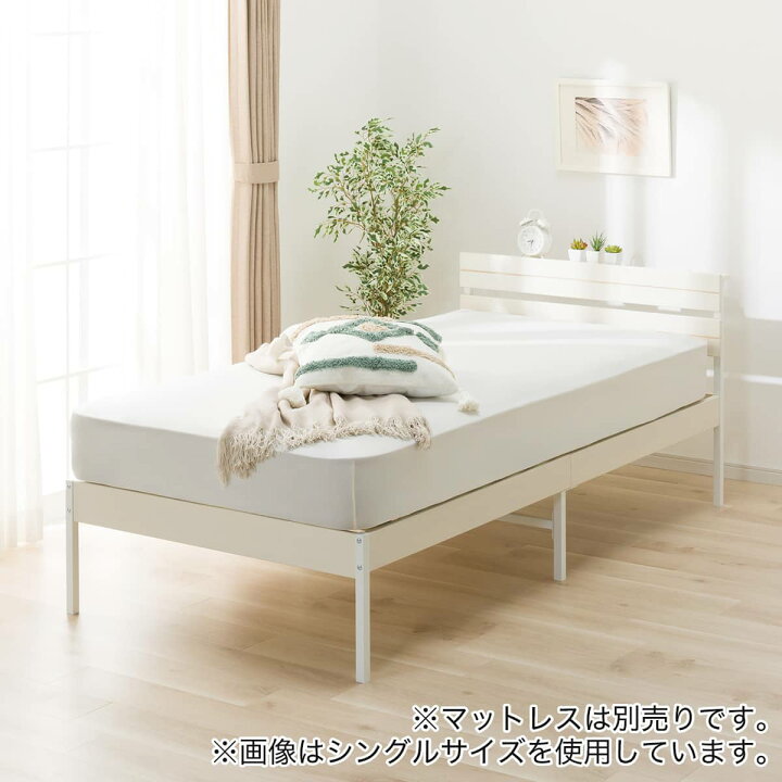 楽天市場】すのこセミダブルベッドフレーム(XB101) 【玄関先迄納品 