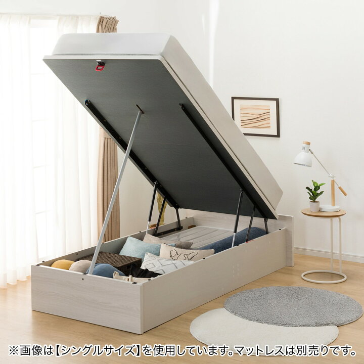 お譲り先決まりました。【油圧式】ニトリ ダブルベッドフレーム