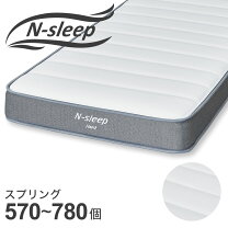 楽天市場】nスリープ ハード クイーンの通販