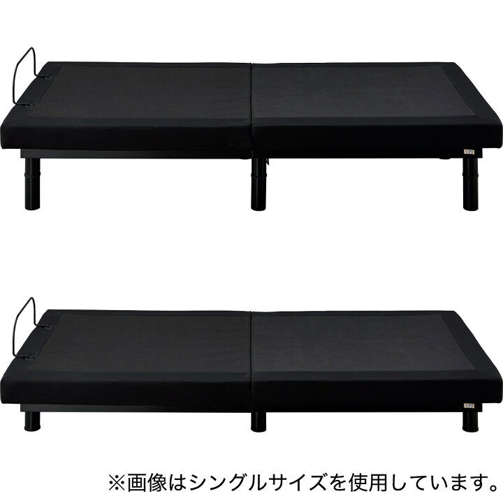 楽天市場】音声電動セミダブルベッドフレーム(HV301) ニトリ 【配送員 