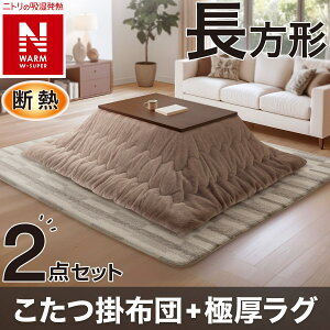 y2_ZbgzfM|ӂƂ(NEH[WSP uE RS2512)+Ɍ30mmE^胉O(BR PL10)y֐斘[iz@jg