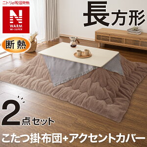 y2_ZbgzfM|ӂƂ(NEH[WSP uE RS2512)+ANZgJo[(SJ2502 GY)y֐斘[izjg