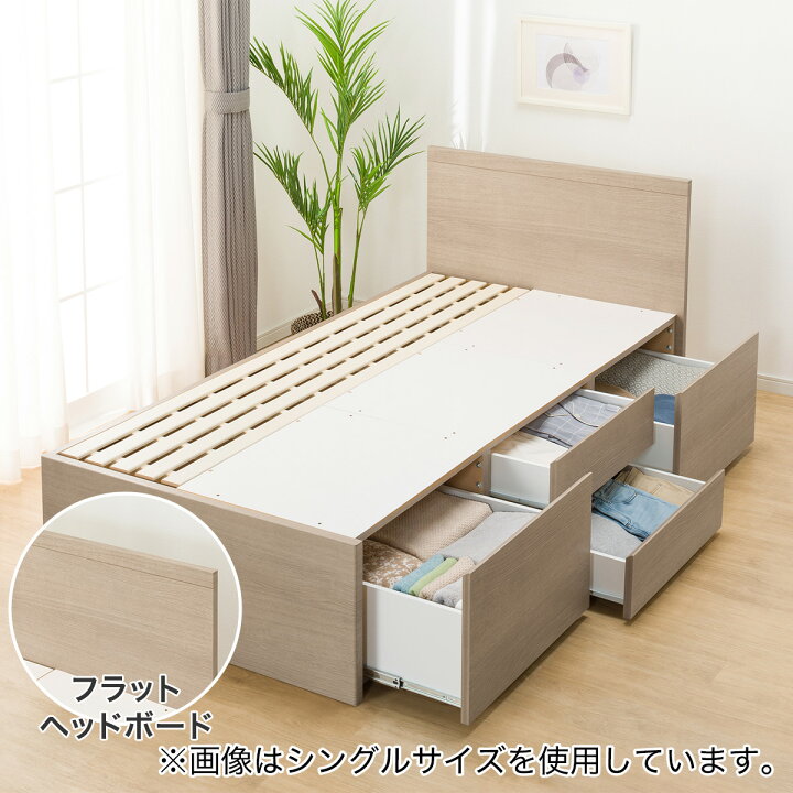 セミダブルベッド㊗️マットレスあり?大阪市内配達設置無料